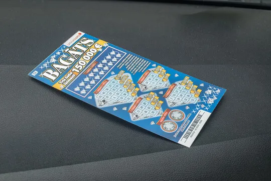 如意彩票 手机版界面展示