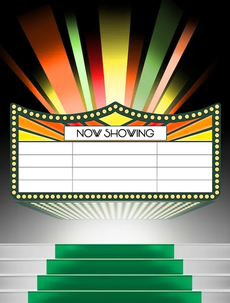 如意彩票 App 界面